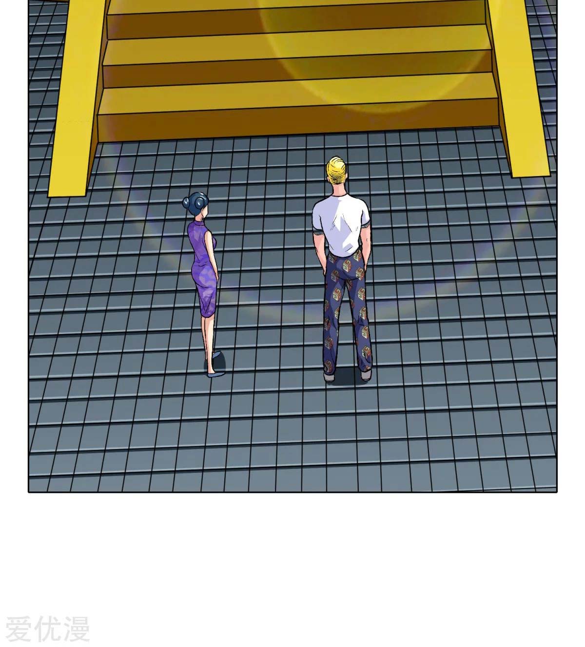 Page 9 of Chapter 45