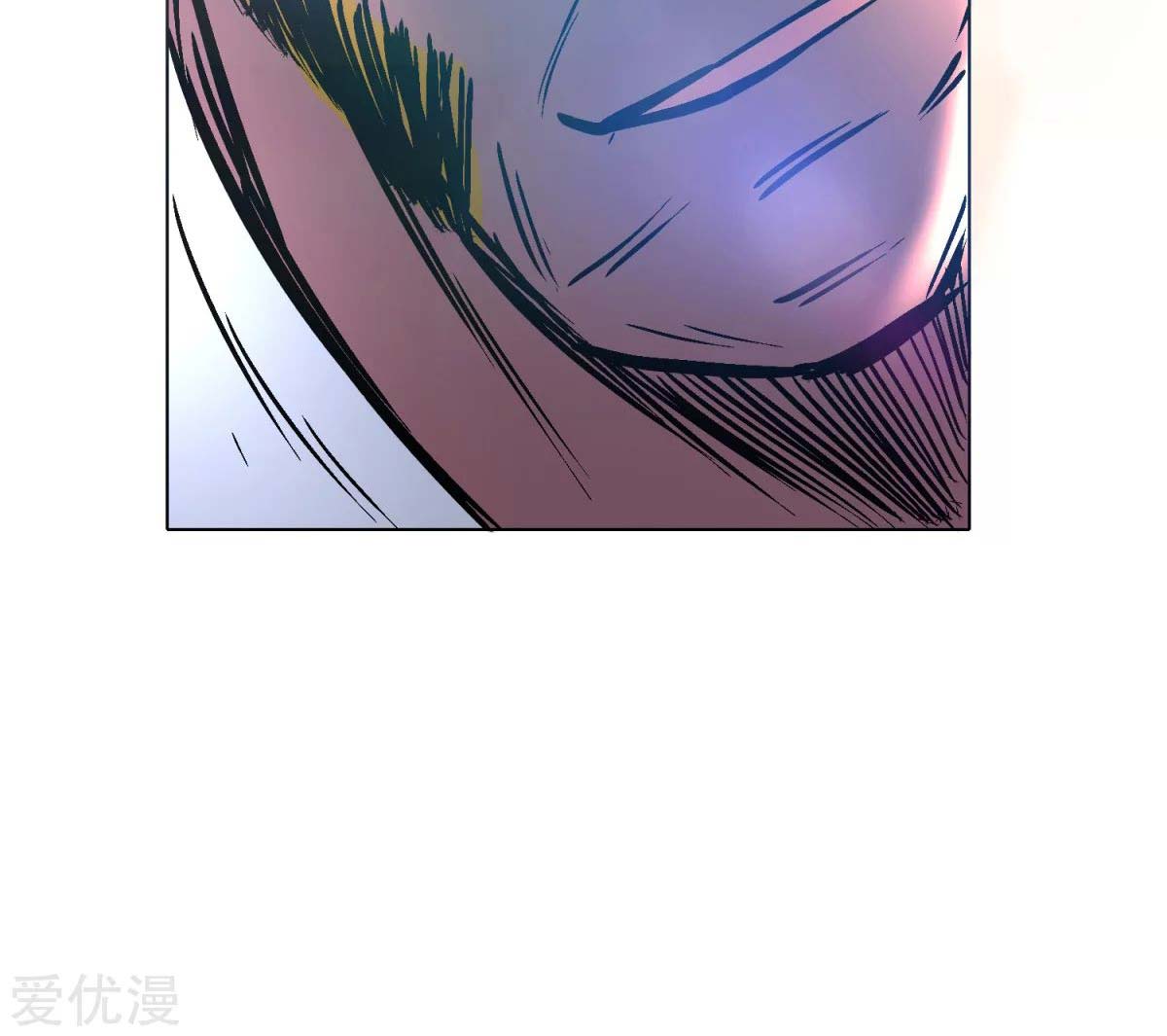 Page 100 of Chapter 45