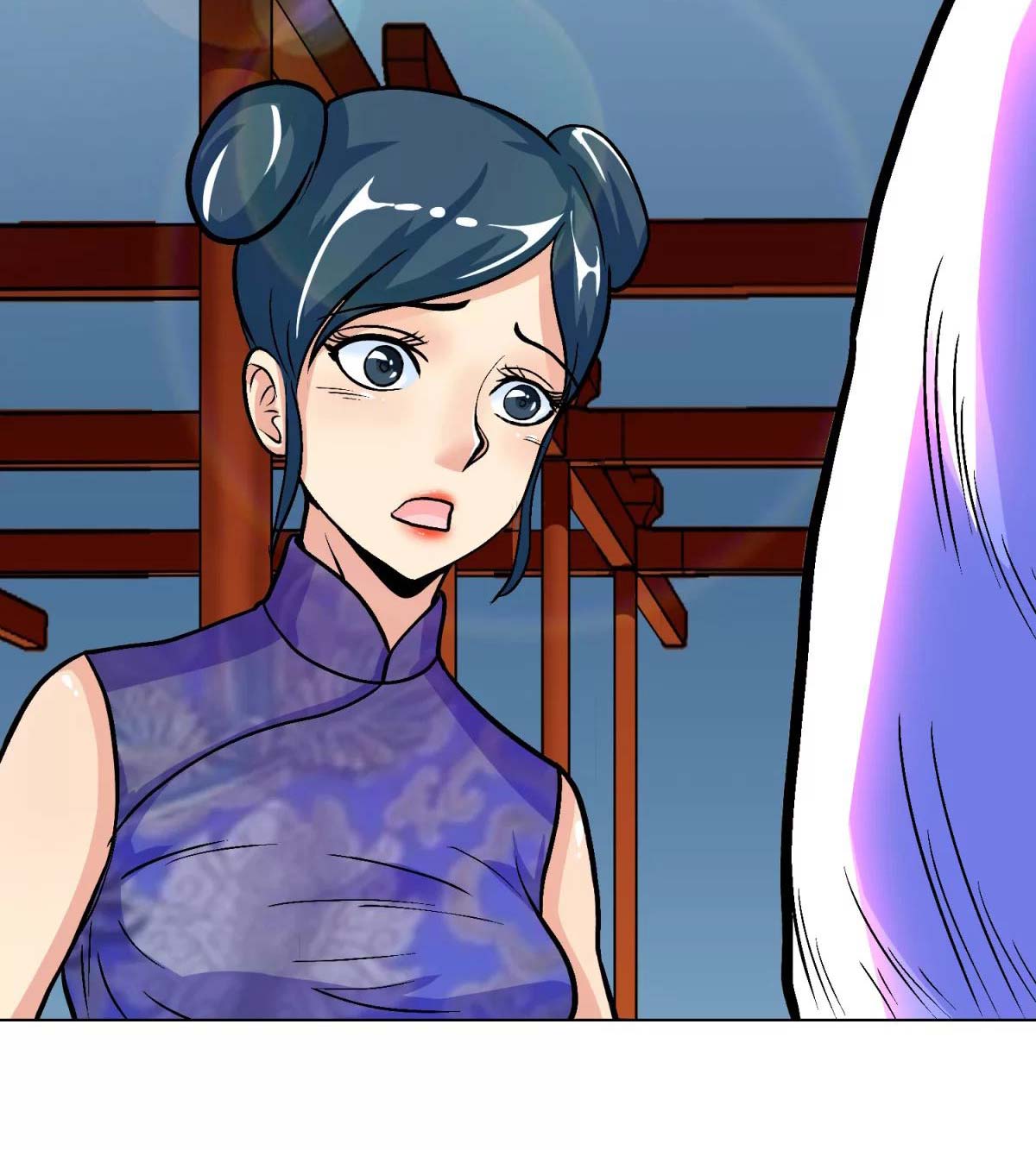 Page 14 of Chapter 45