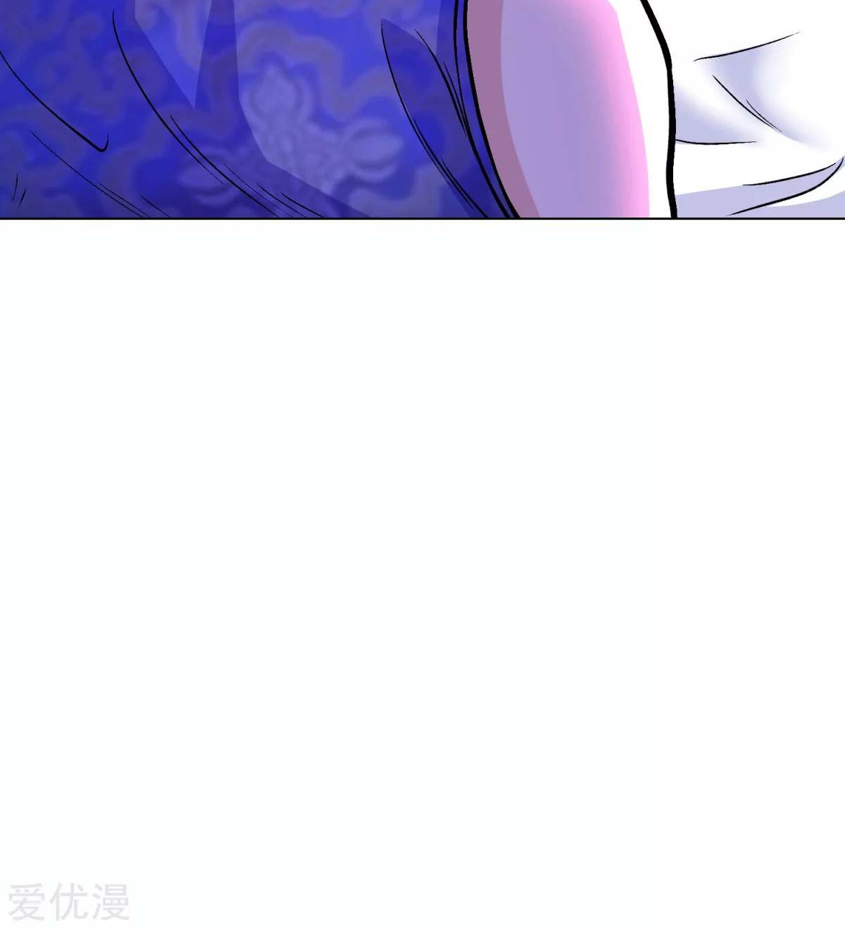 Page 18 of Chapter 45