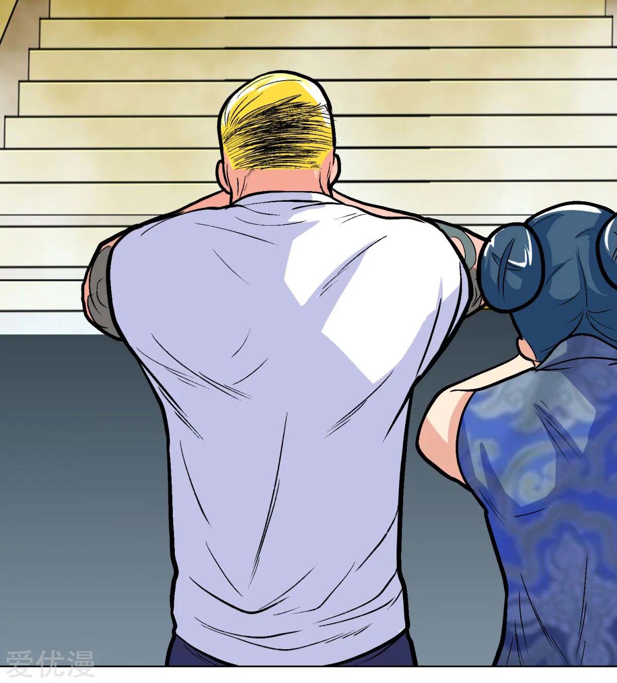 Page 21 of Chapter 45