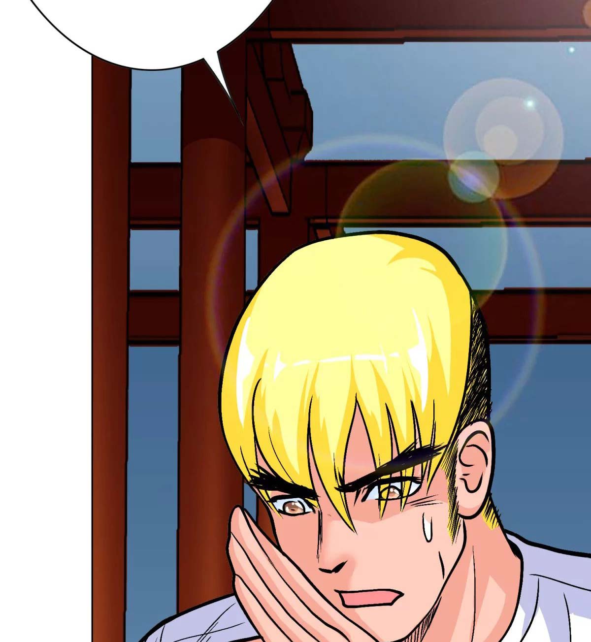 Page 26 of Chapter 45