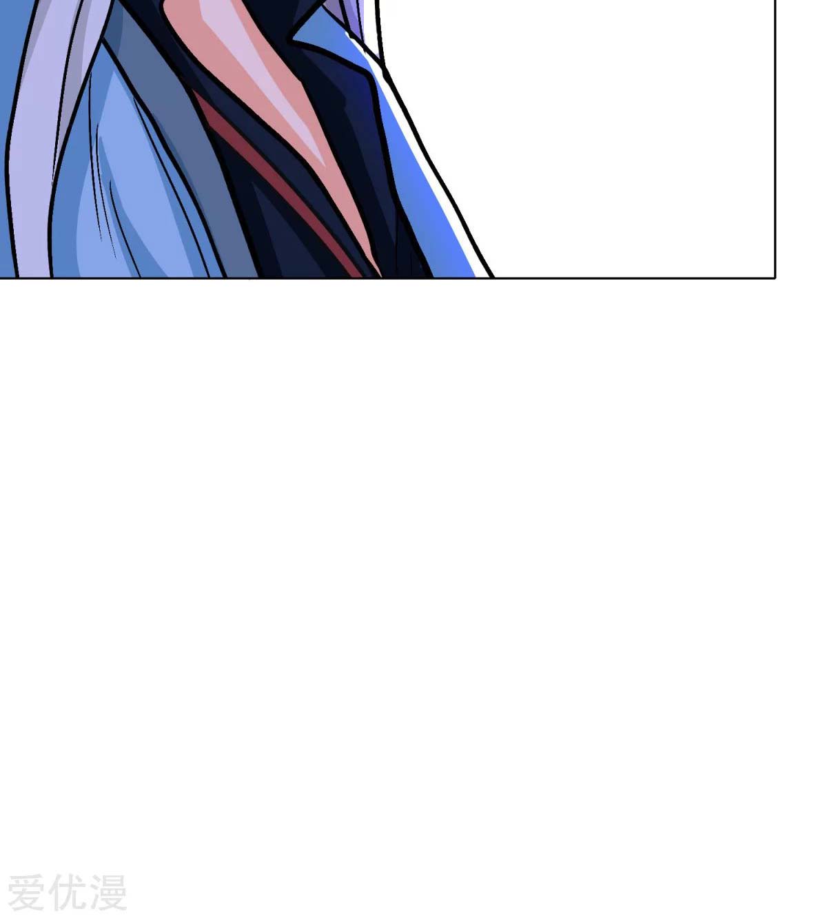 Page 30 of Chapter 45