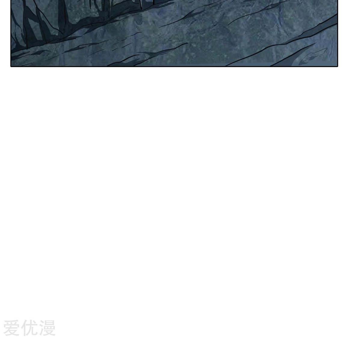 Page 39 of Chapter 45
