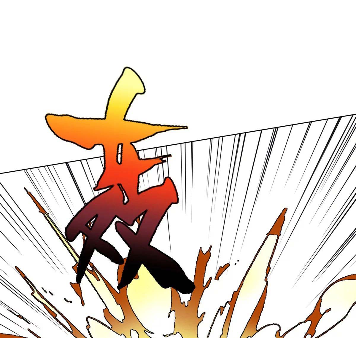 Page 40 of Chapter 45