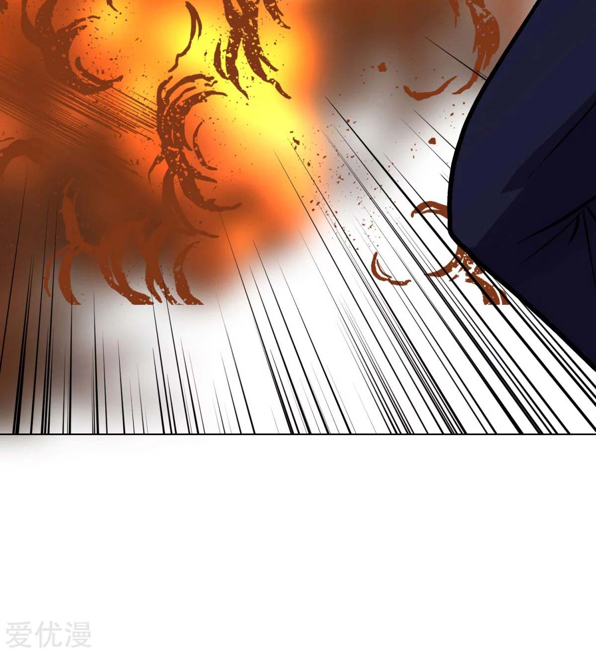 Page 45 of Chapter 45