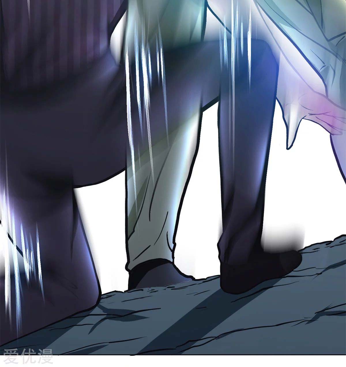 Page 60 of Chapter 45