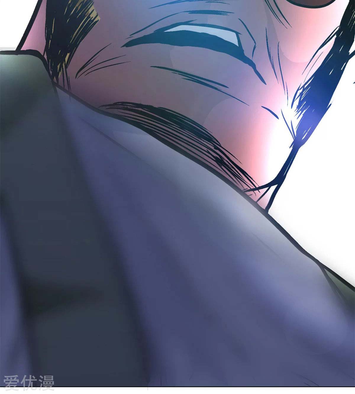 Page 63 of Chapter 45