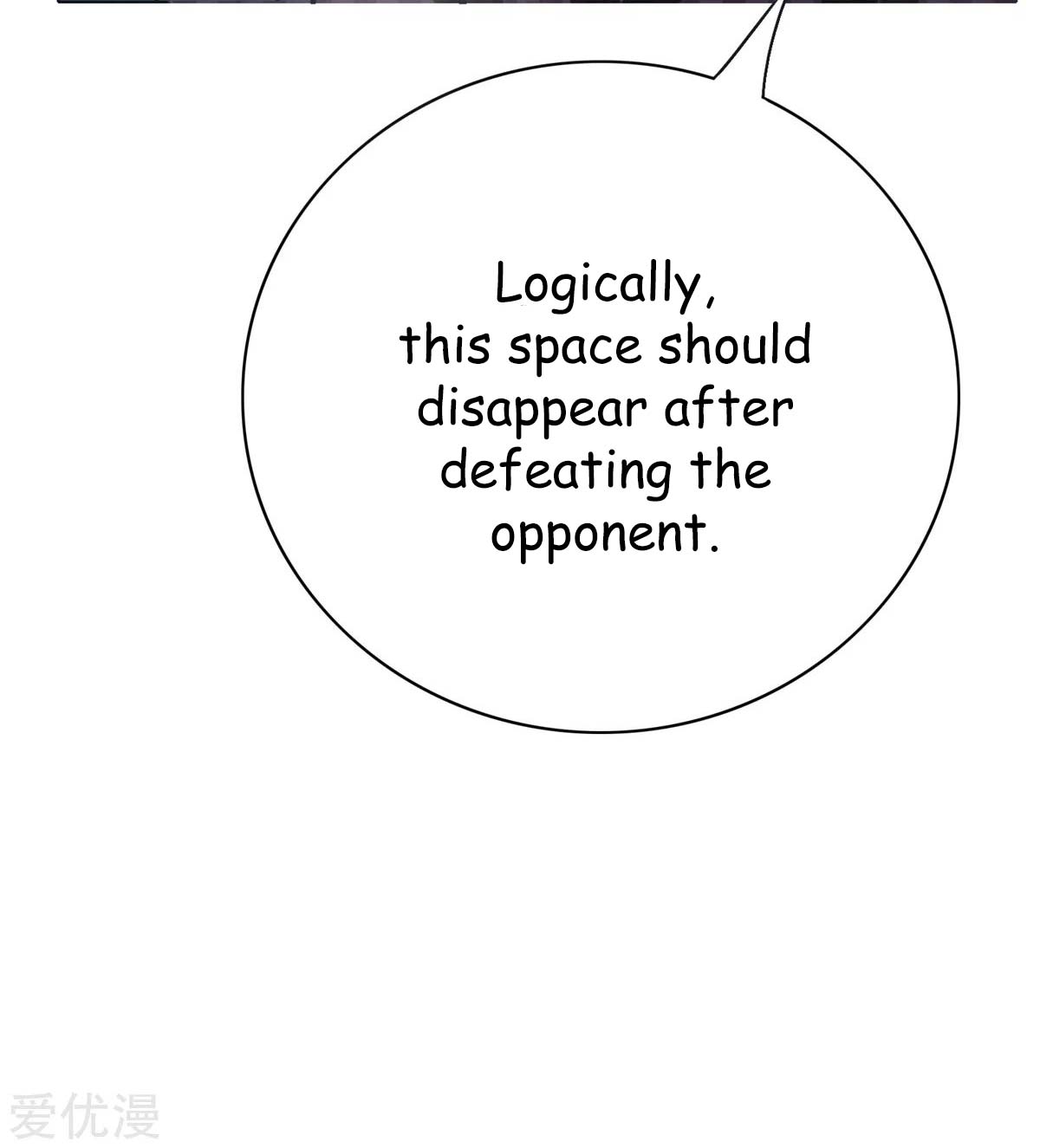 Page 75 of Chapter 45