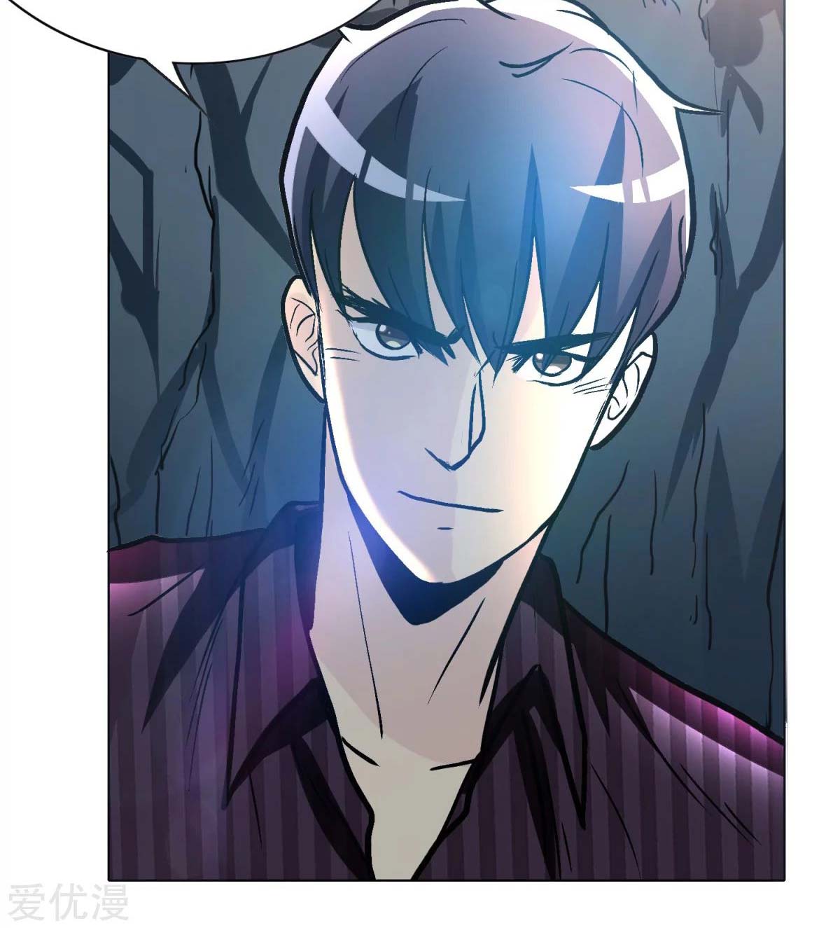 Page 91 of Chapter 45