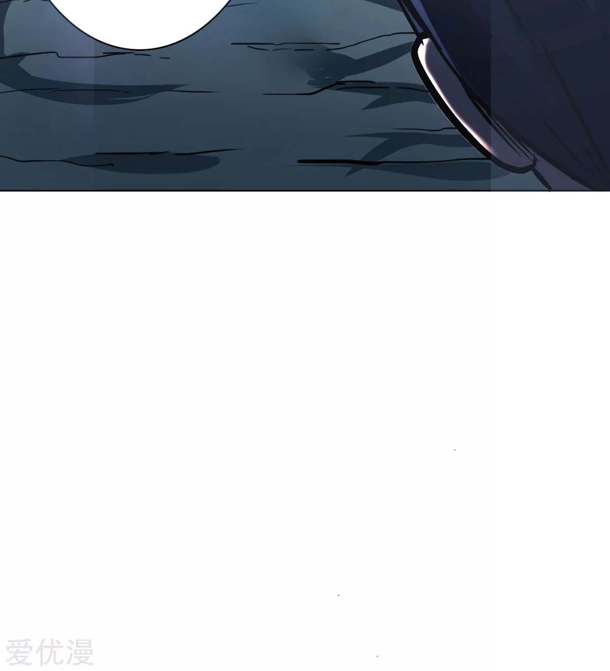 Page 94 of Chapter 45