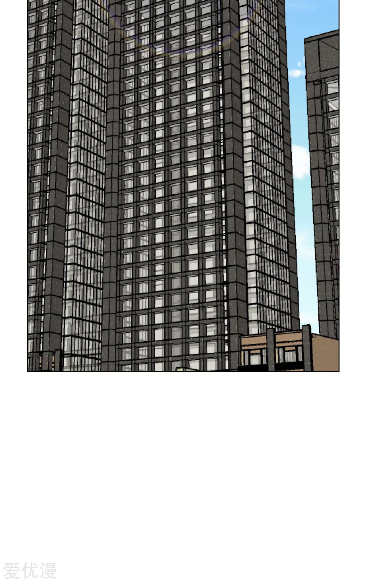 Page 5 of Chapter 46