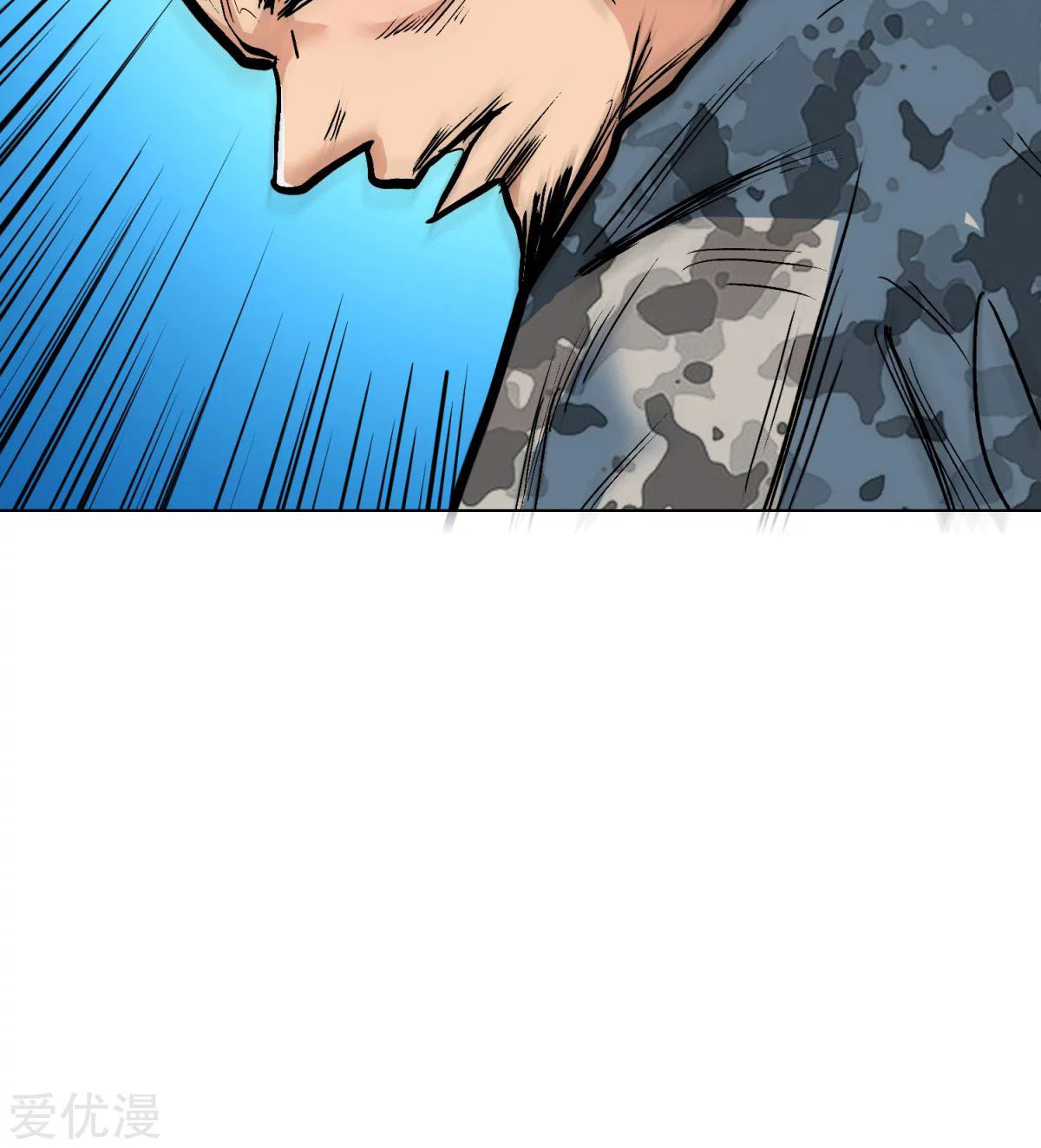 Page 11 of Chapter 46