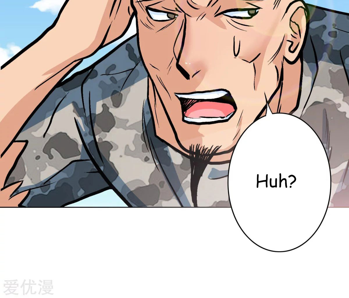 Page 13 of Chapter 46