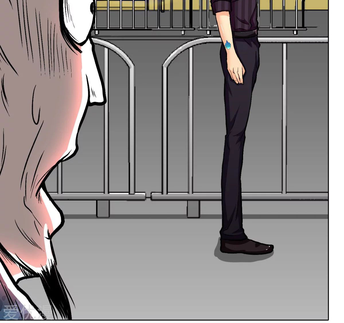 Page 15 of Chapter 46