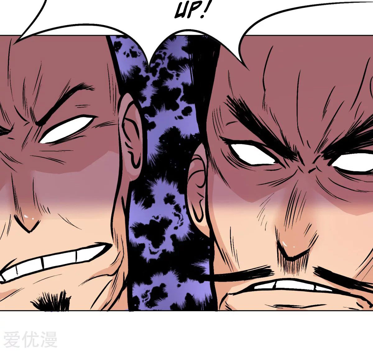 Page 20 of Chapter 46