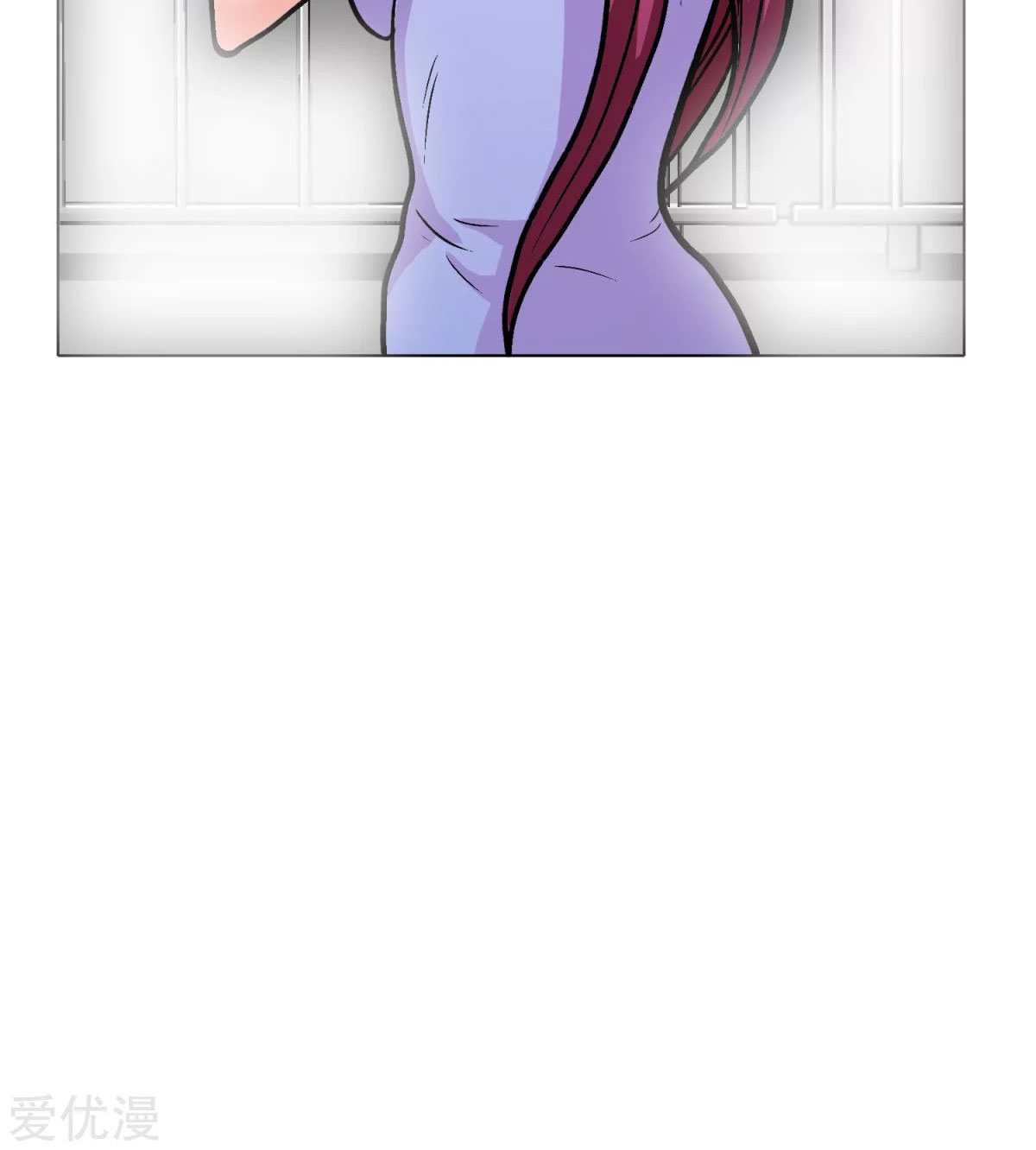Page 23 of Chapter 46