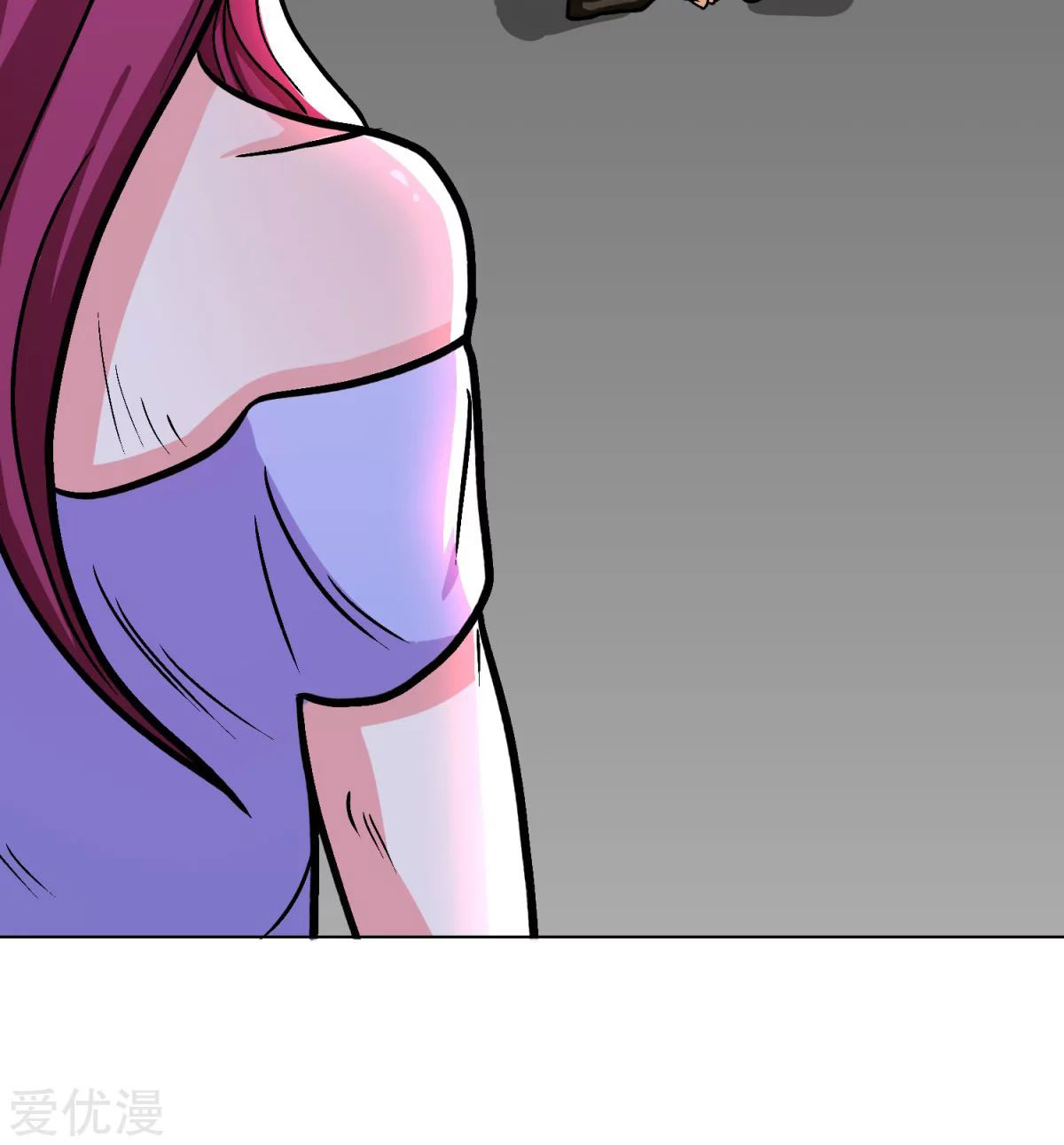 Page 29 of Chapter 46
