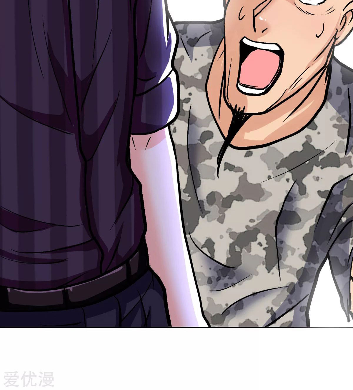 Page 32 of Chapter 46