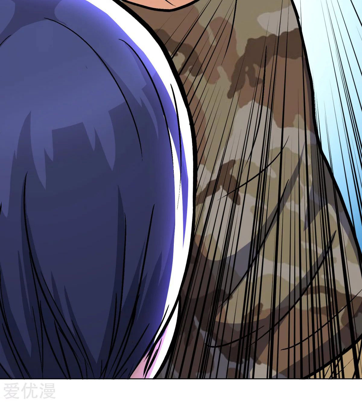 Page 35 of Chapter 46