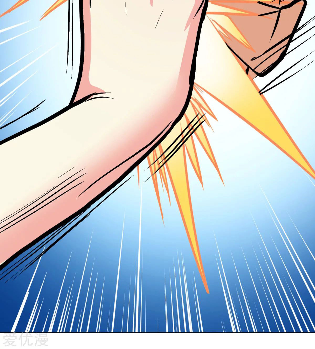 Page 38 of Chapter 46