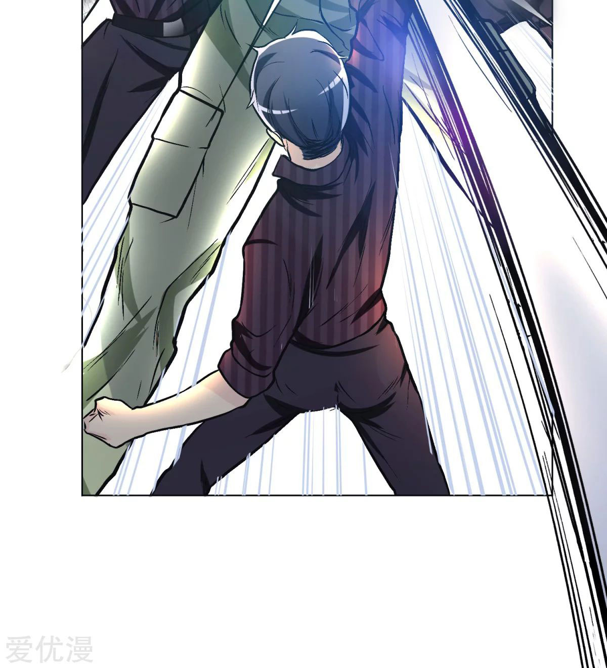 Page 50 of Chapter 46