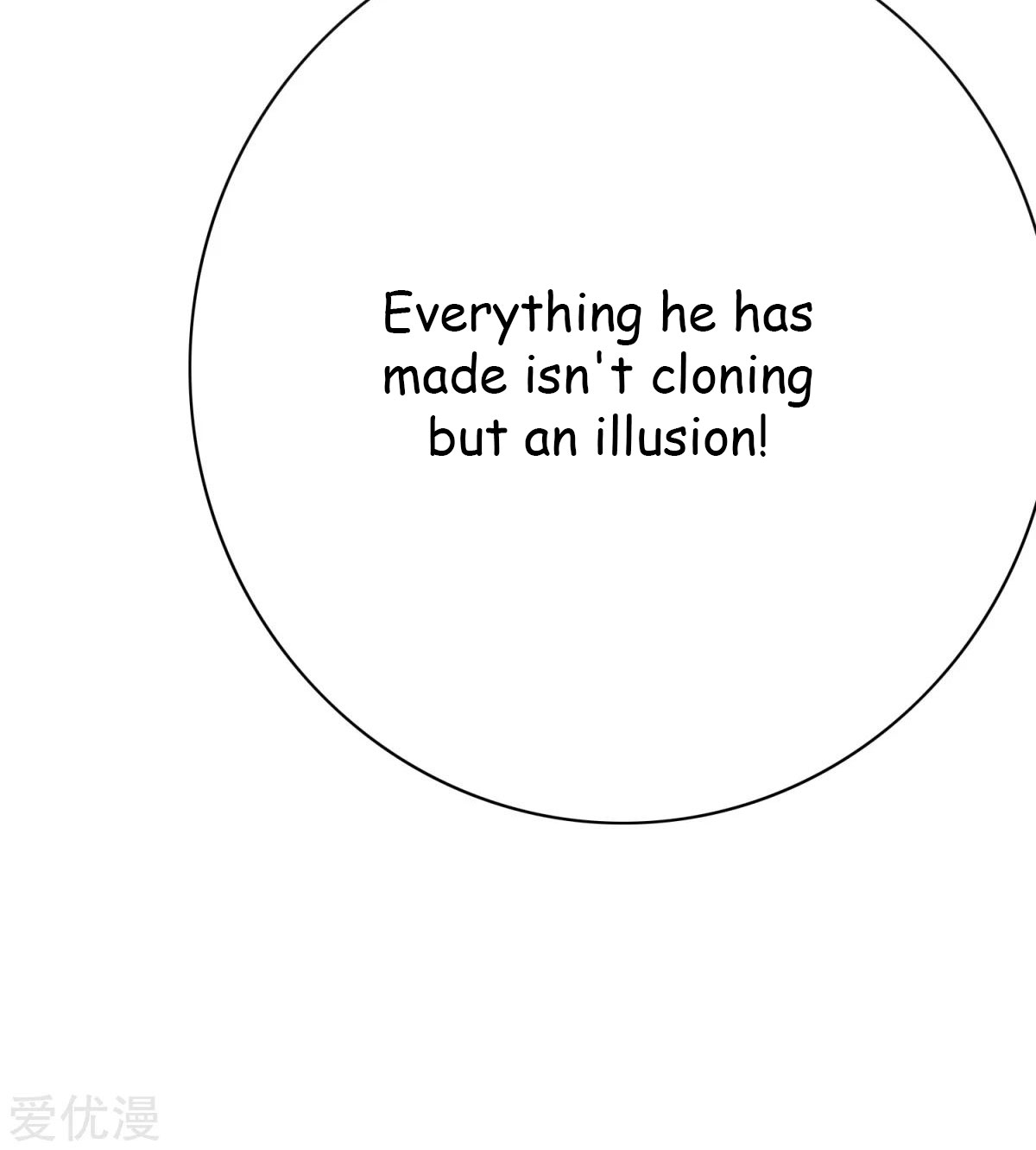 Page 78 of Chapter 46