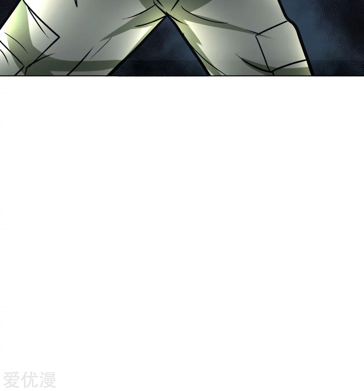 Page 84 of Chapter 46