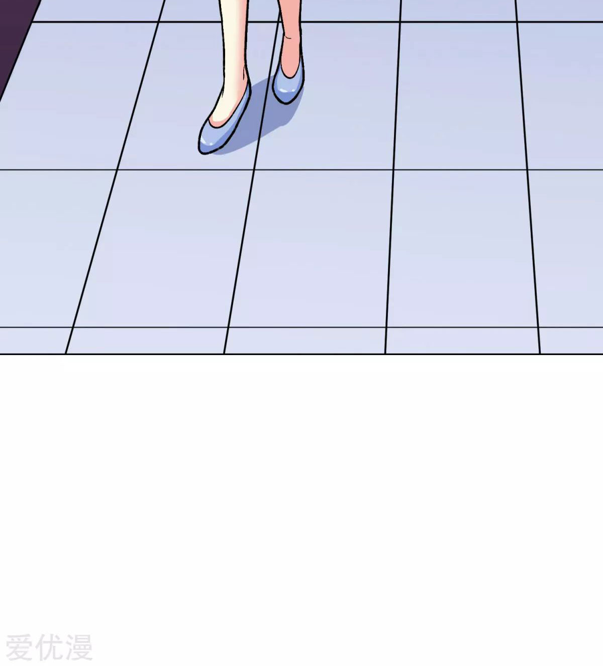 Page 9 of Chapter 47