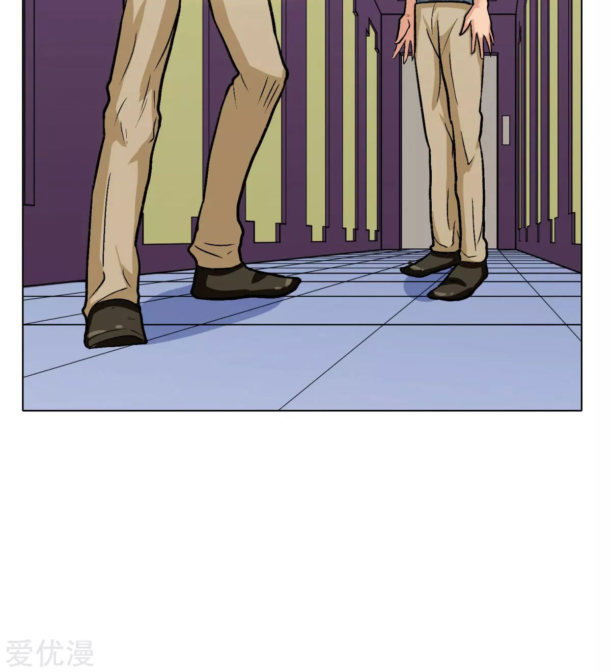 Page 18 of Chapter 47