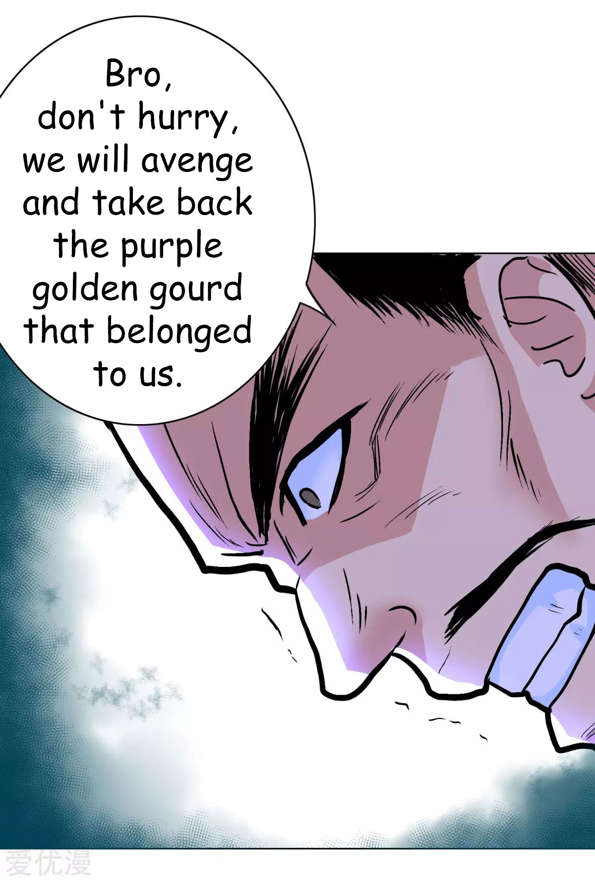 Page 35 of Chapter 47