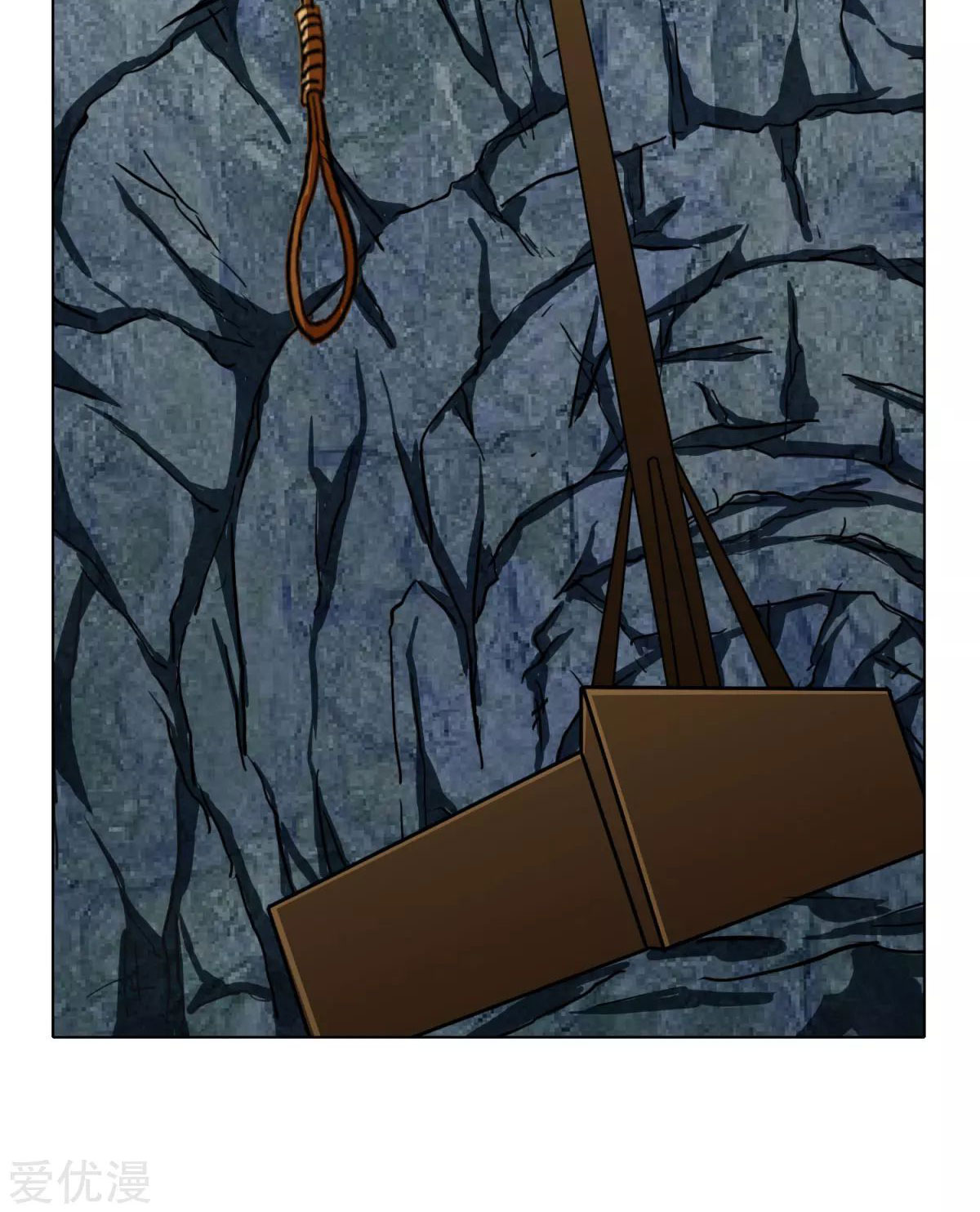 Page 43 of Chapter 47