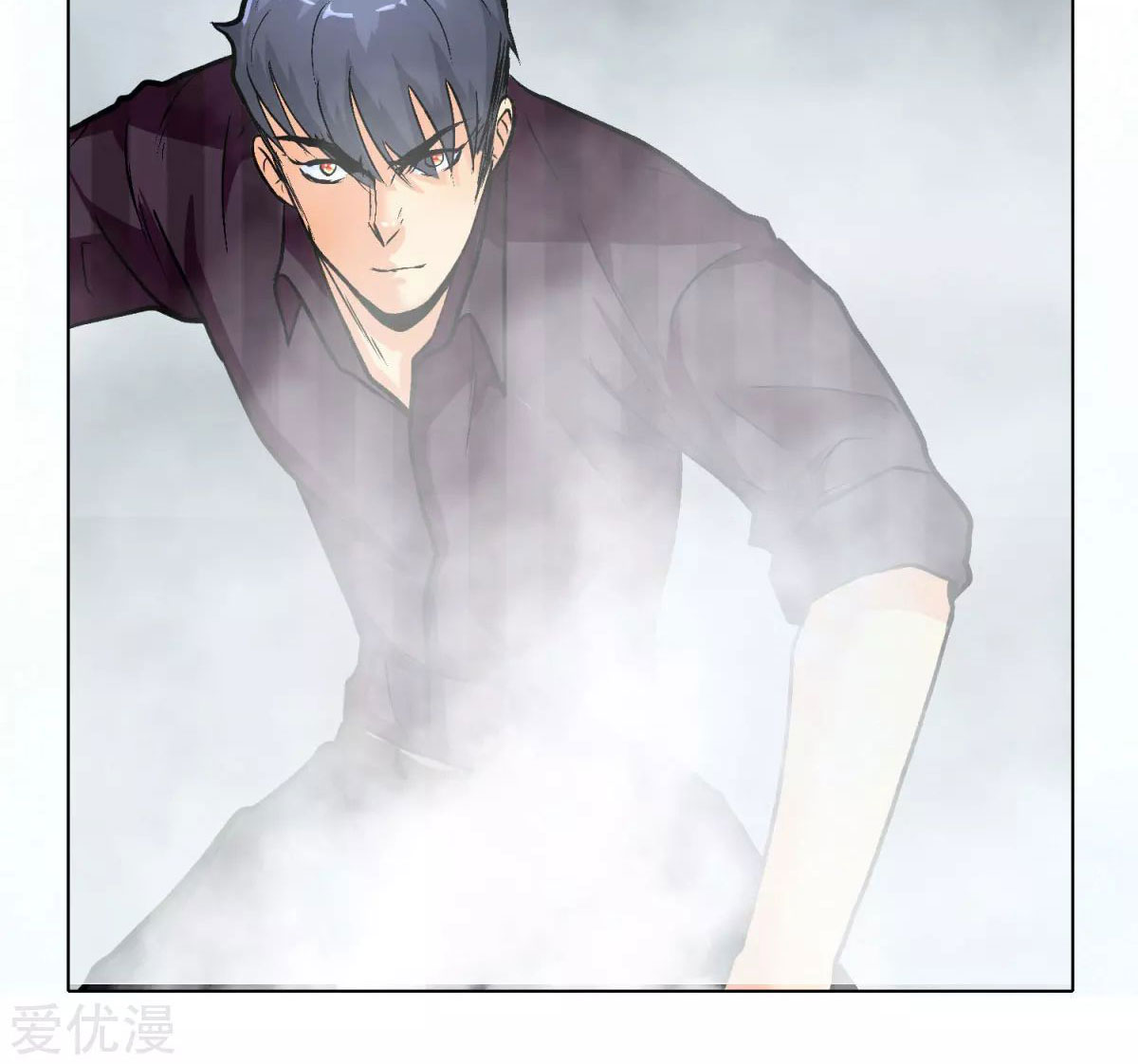 Page 46 of Chapter 47