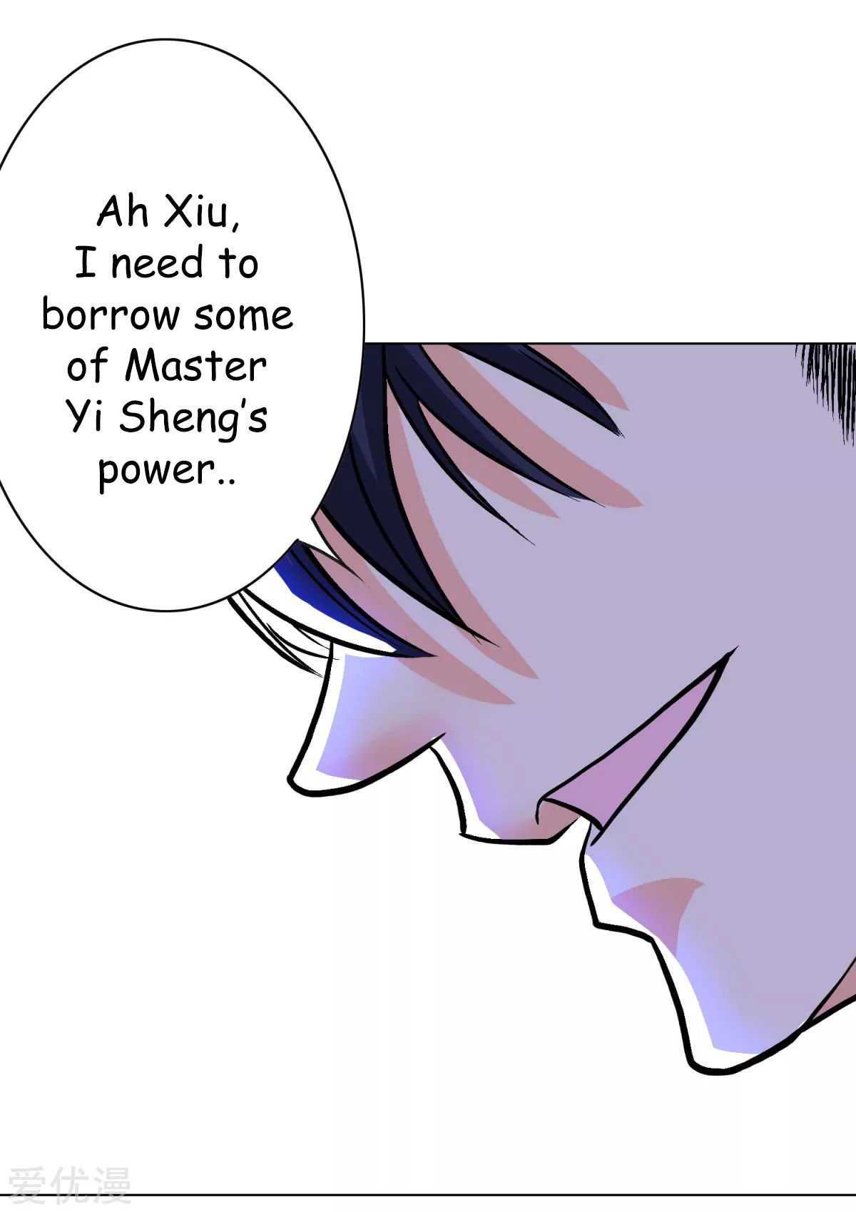 Page 47 of Chapter 47
