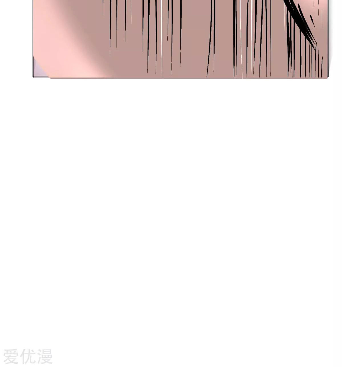 Page 67 of Chapter 47