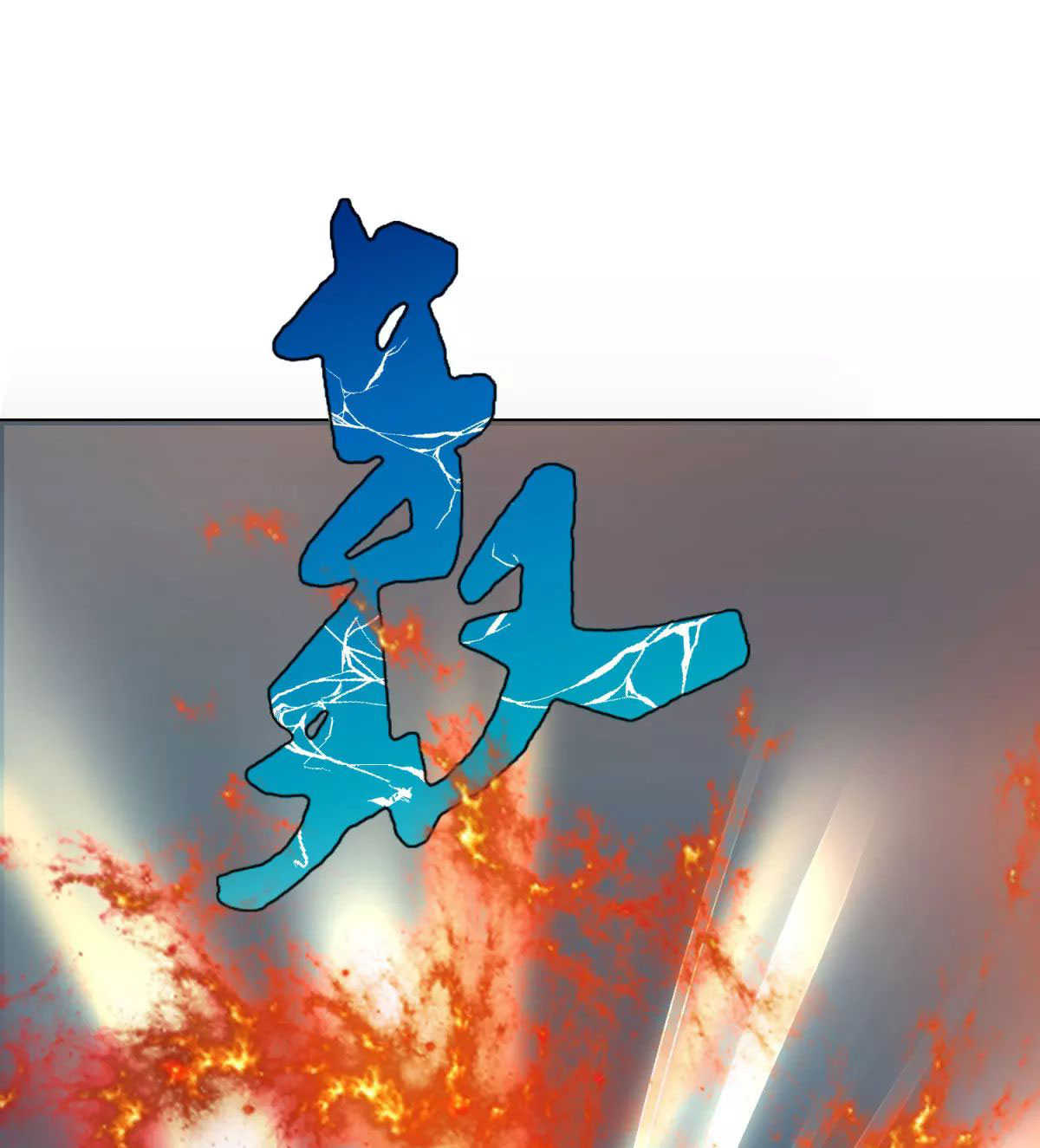 Page 68 of Chapter 47