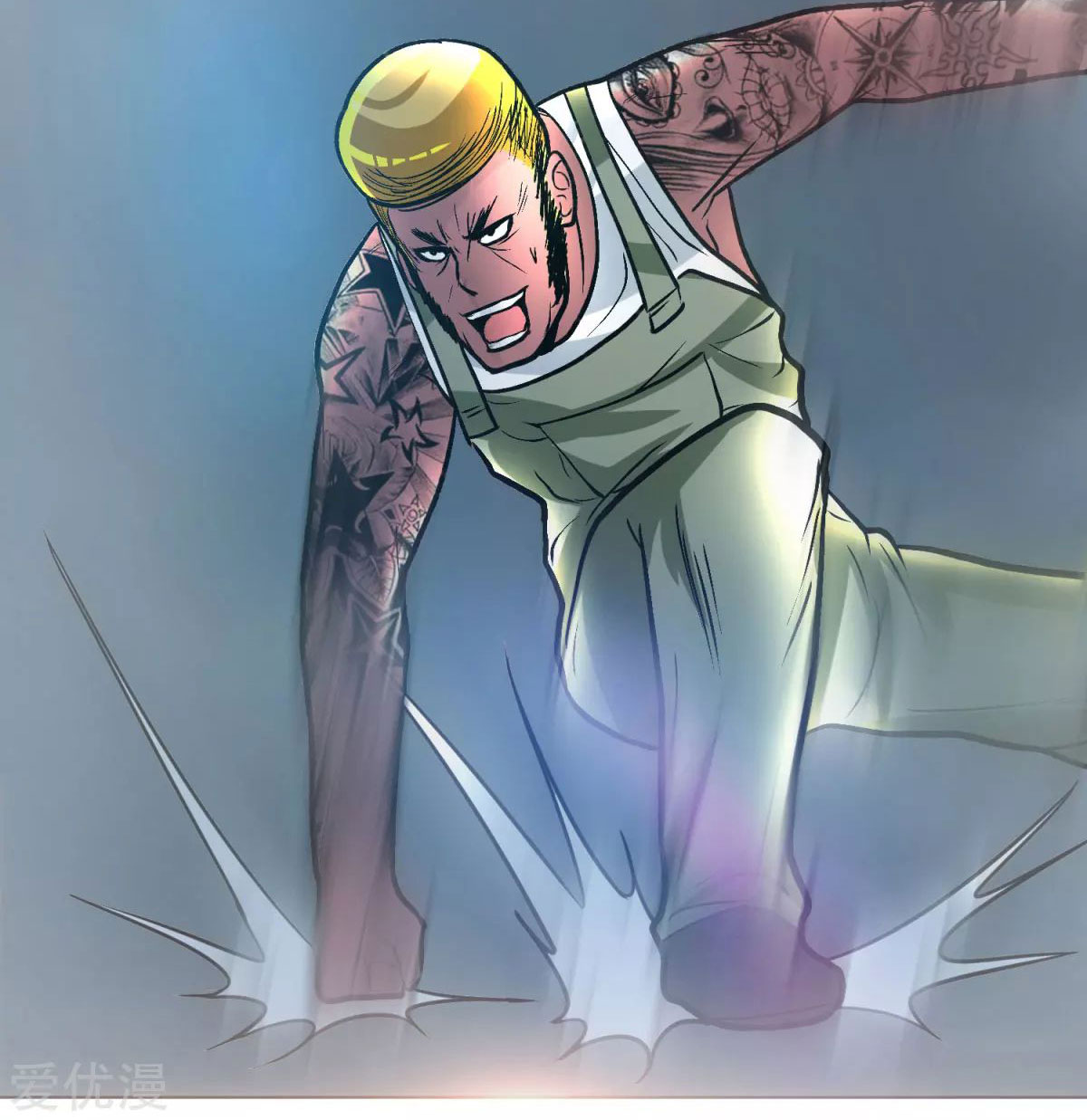 Page 72 of Chapter 47