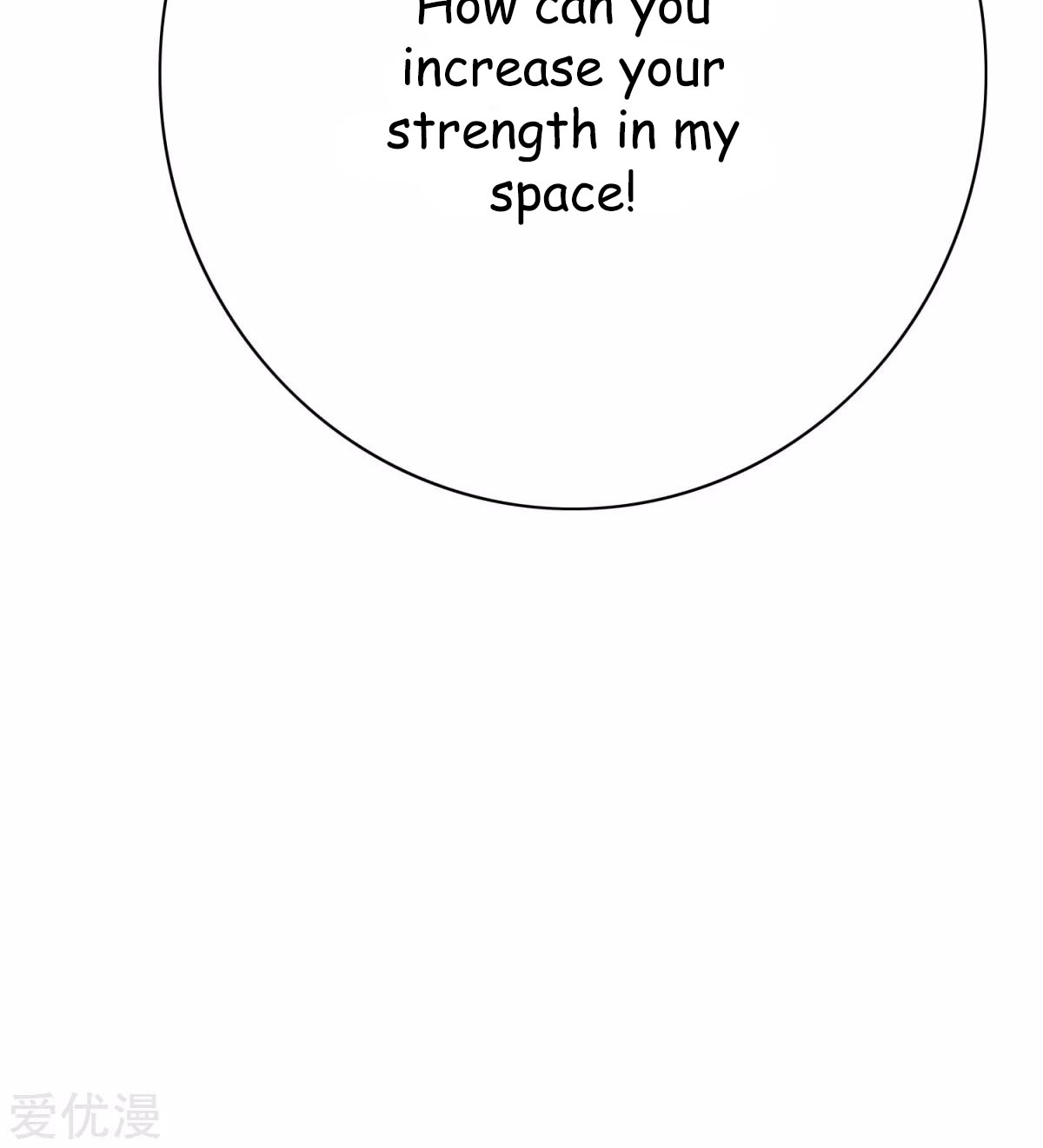 Page 79 of Chapter 47
