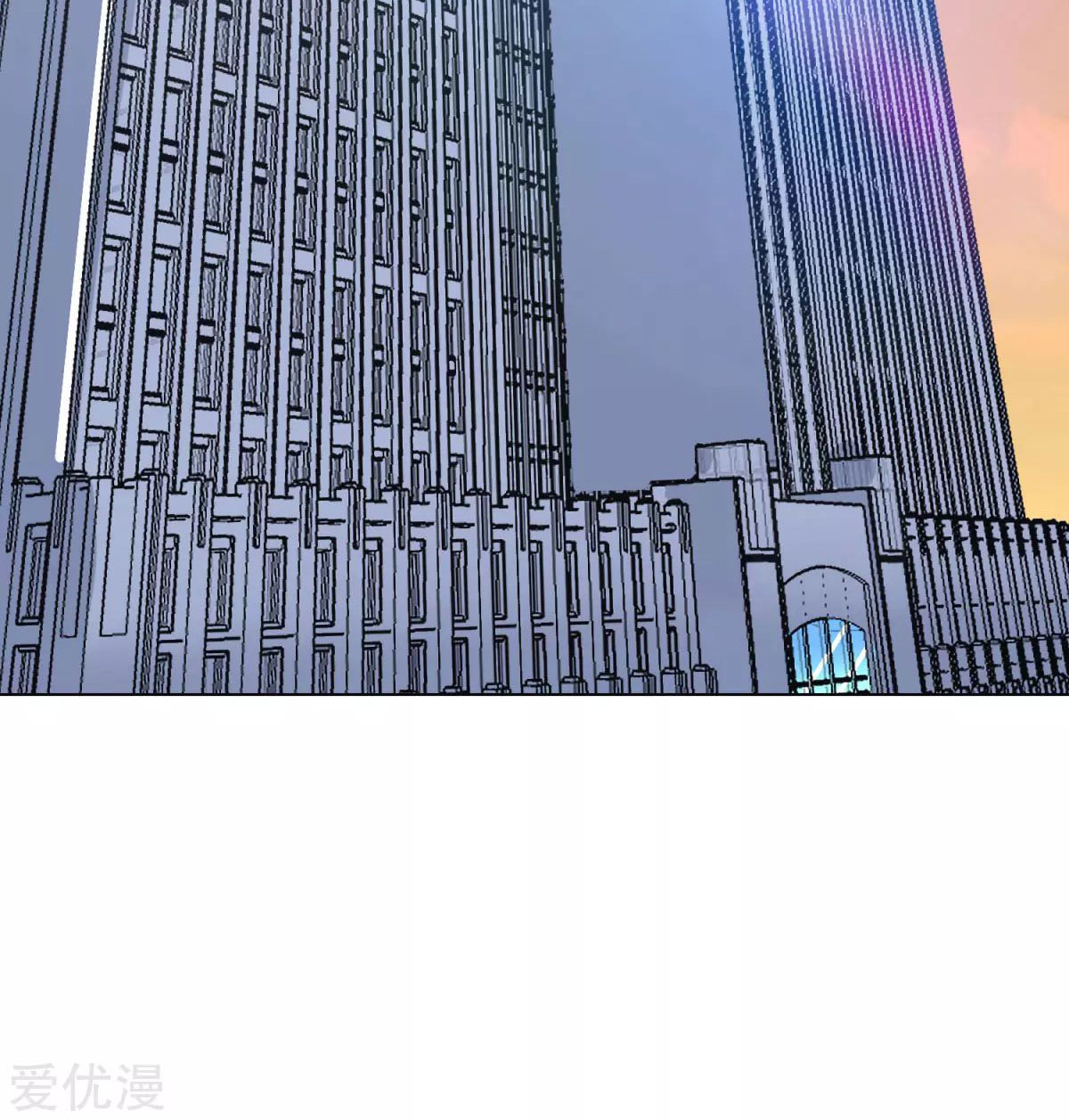 Page 91 of Chapter 47