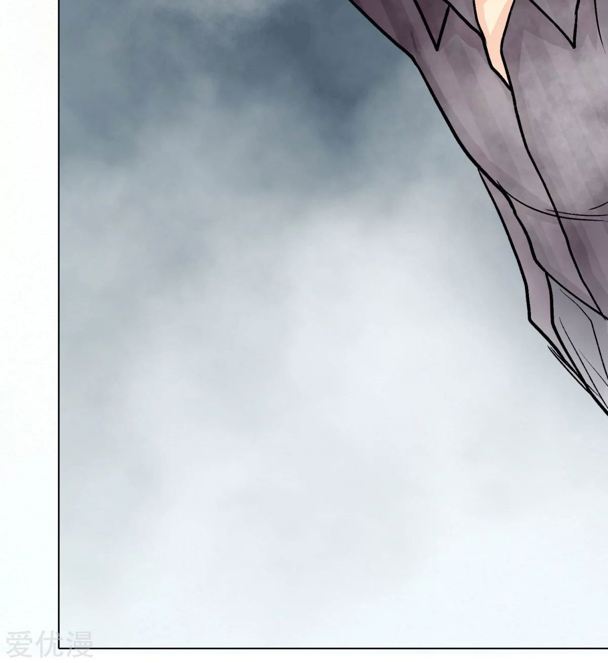 Page 11 of Chapter 48