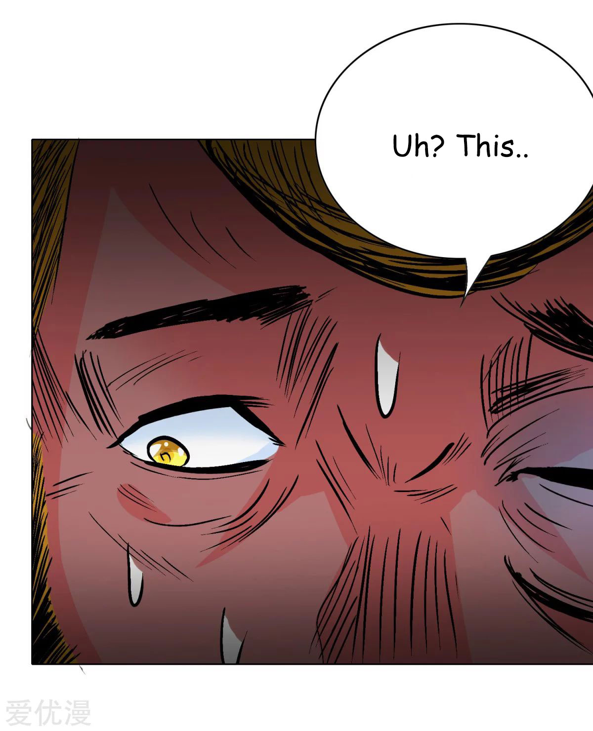 Page 12 of Chapter 48