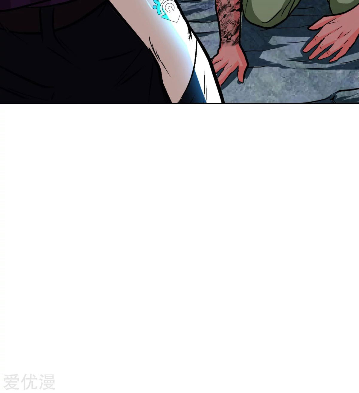 Page 18 of Chapter 48