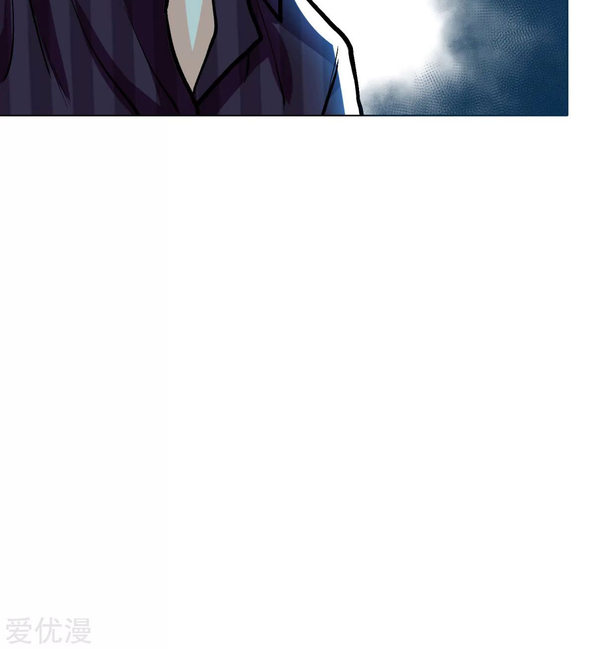 Page 21 of Chapter 48