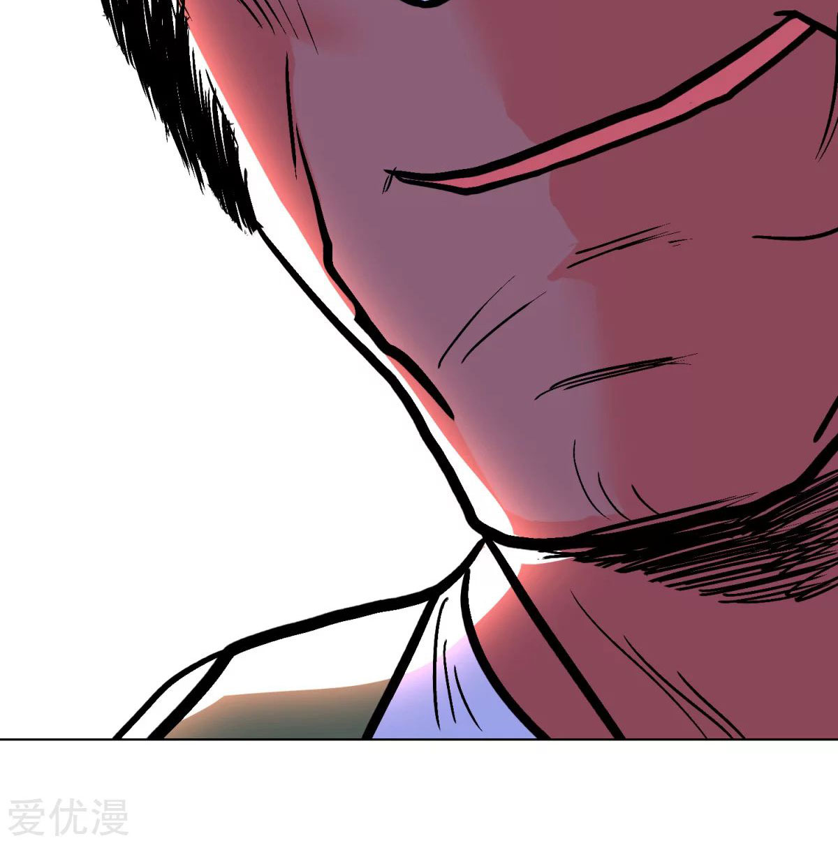 Page 26 of Chapter 48