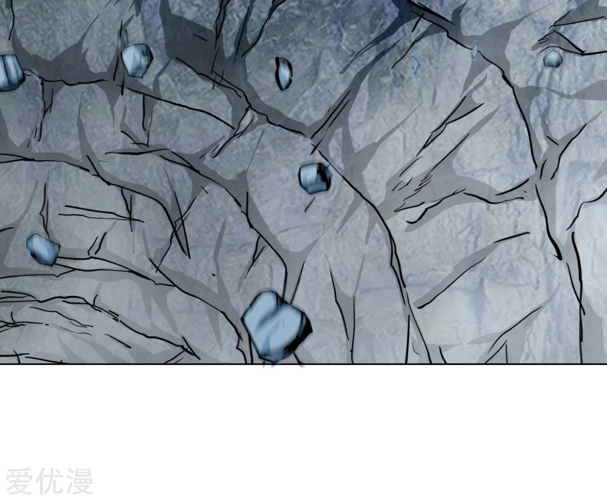 Page 28 of Chapter 48