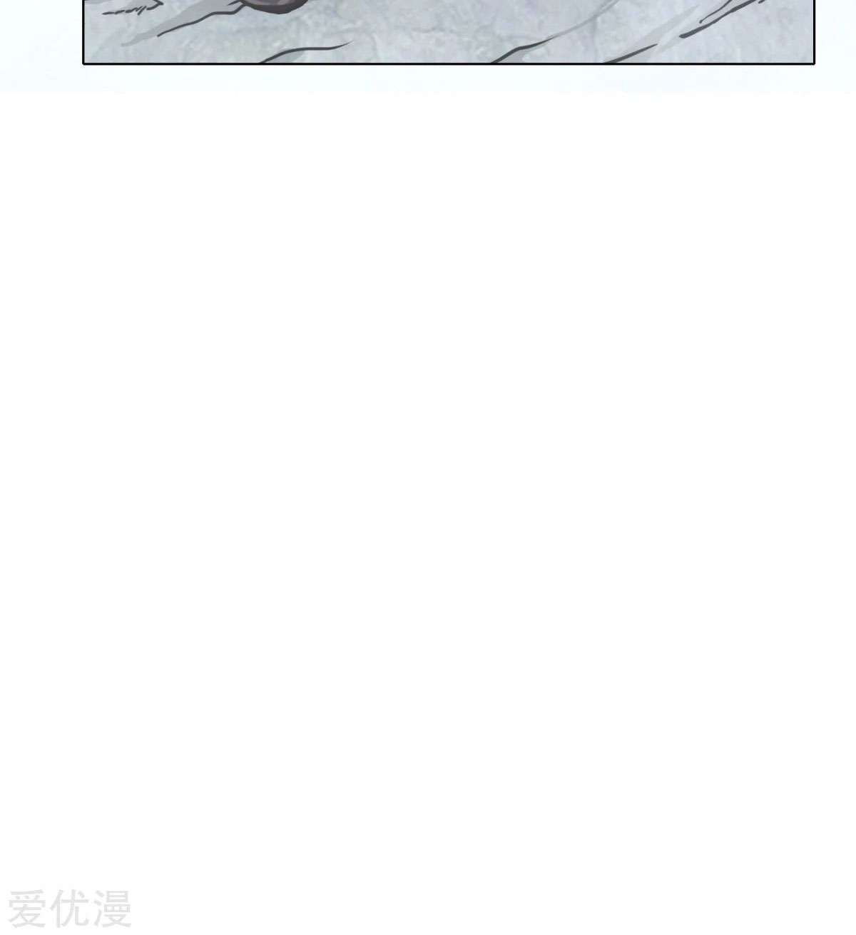 Page 31 of Chapter 48