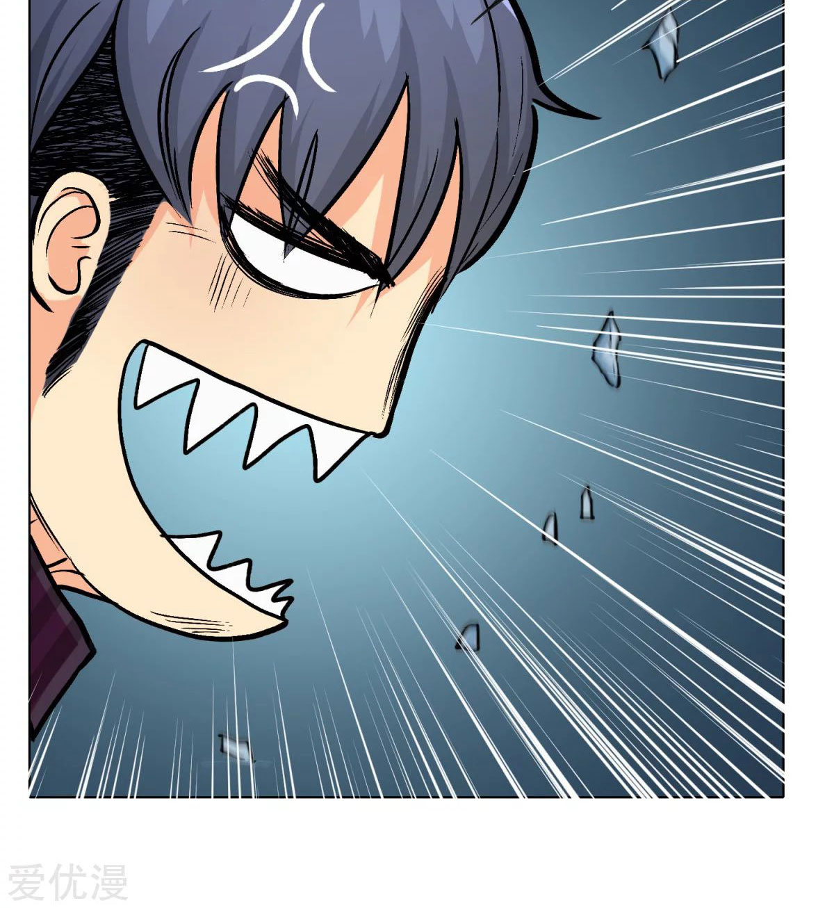 Page 34 of Chapter 48