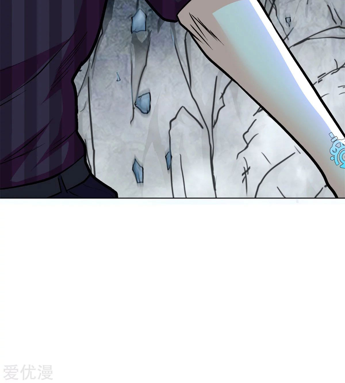 Page 37 of Chapter 48