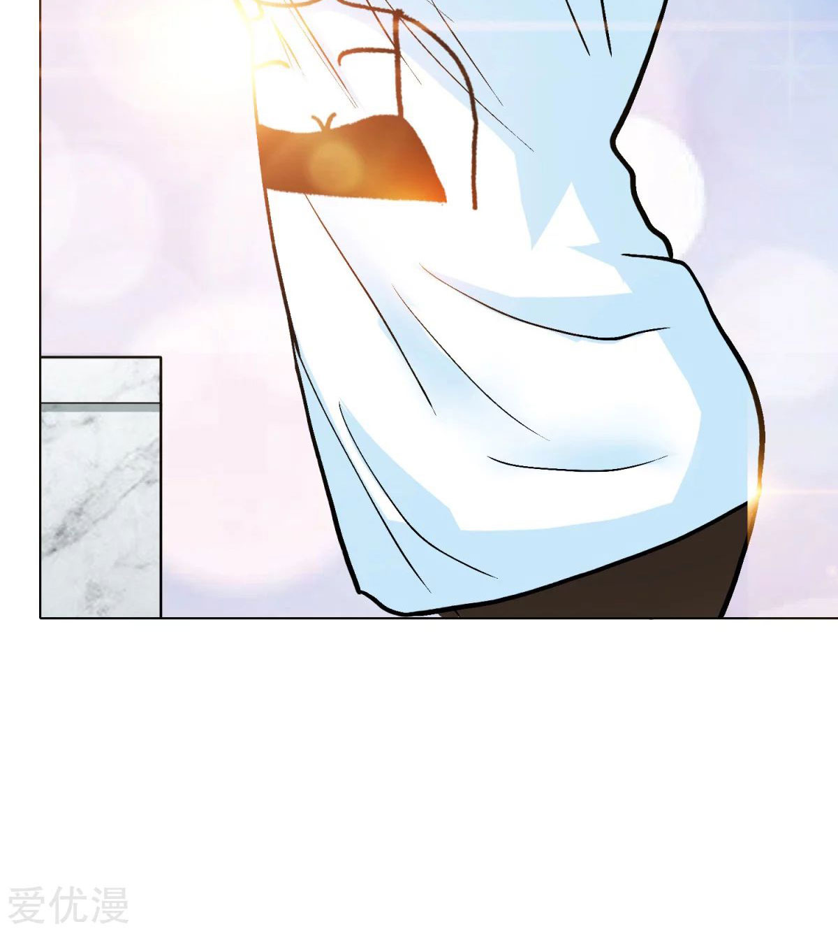 Page 52 of Chapter 48