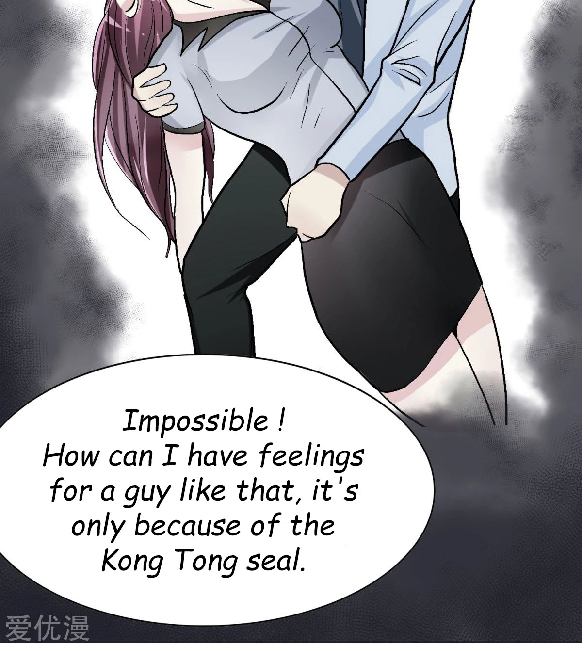 Page 55 of Chapter 48